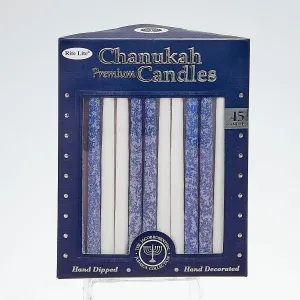 Chanukah Candles,premium, Handcraftd,frosted Blue/white,45/giftbx